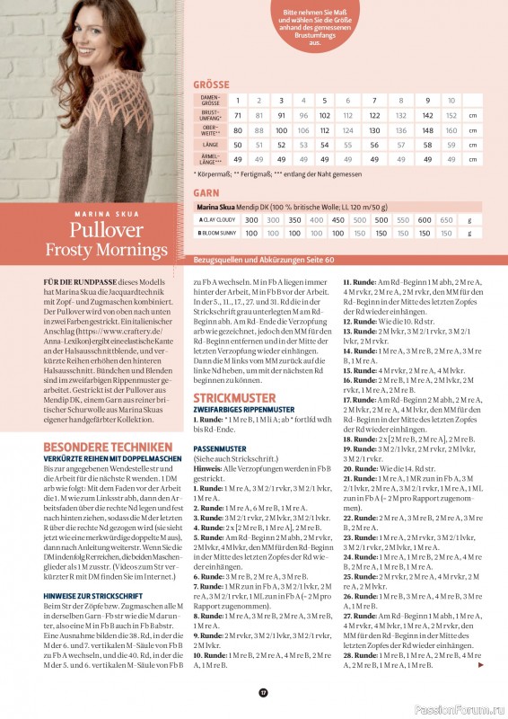 Вязаные проекты спицами в журнале «The Knitter №79 2025 Germany»