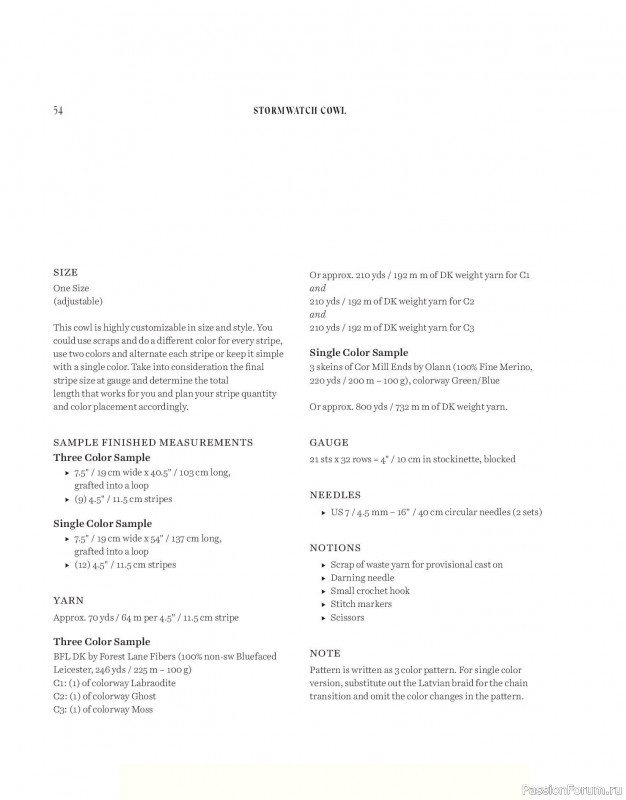 Вязаные проекты в книге «Salt & Timber»