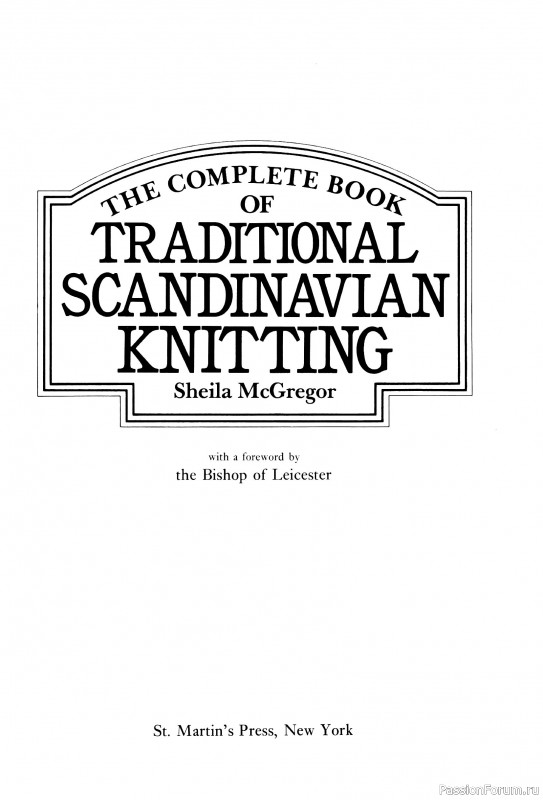 Вязаные проекты в раритетной книге «Traditional Scandinavian Knitting»