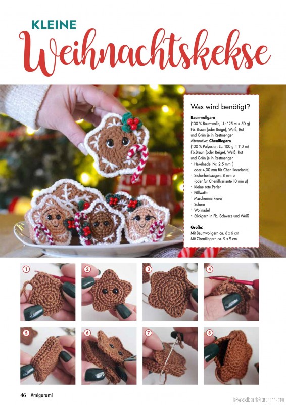 Вязаные проекты в журнале «Amigurumi Magazin №23 2025»