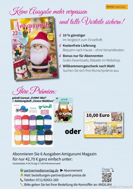Вязаные проекты в журнале «Amigurumi Magazin №29 2026»