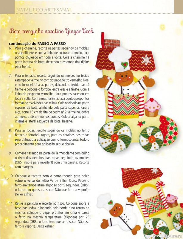 Вязаные проекты в журнале «Arte & Sustentabilidade Ed.47 Natal Eco Artesanal»