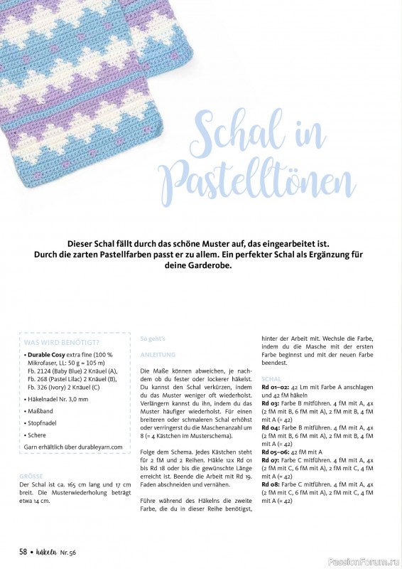 Вязаные проекты в журнале «Hakeln das Maschen Magazin №56 2026»