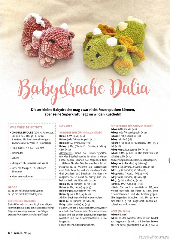 Вязаные проекты в журнале «Hakeln das MaschenMagazin №44 2024»