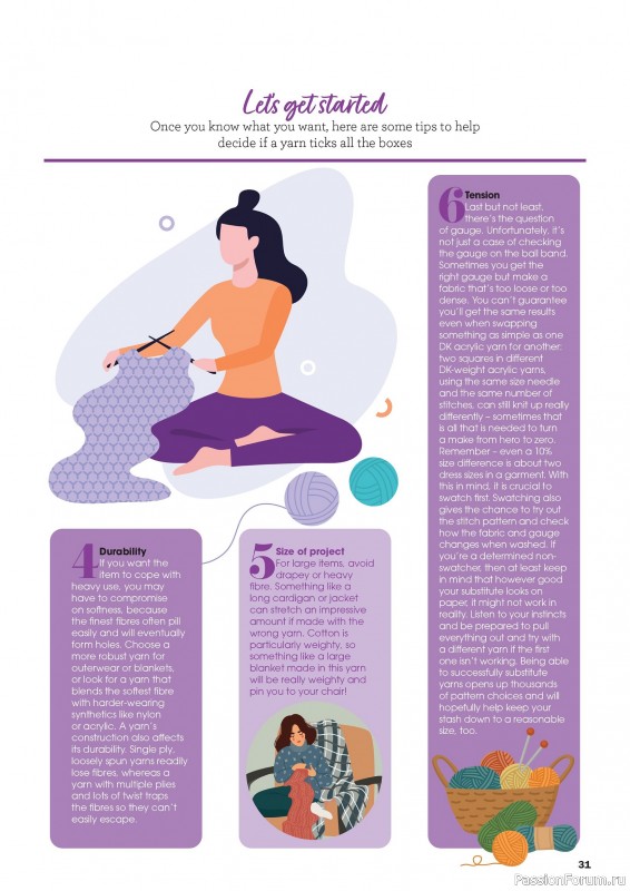 Вязаные проекты в журнале &laquo;Knit Now №190 2026&raquo;