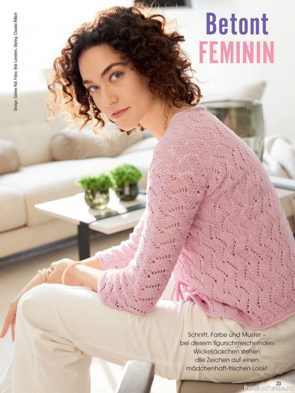 Вязаные проекты в журнале &laquo;Meine Strickmode Sonderheft - MS204 2026&raquo;