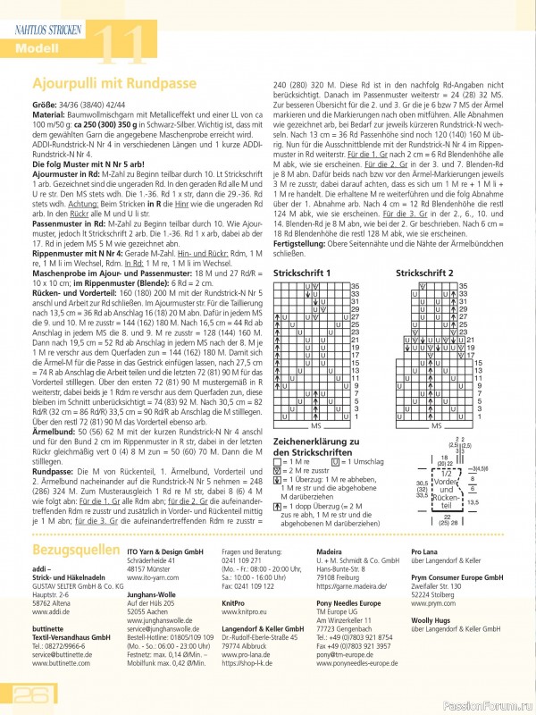 Вязаные проекты в журнале «Meine Strickmode Sonderheft MS216 2026»