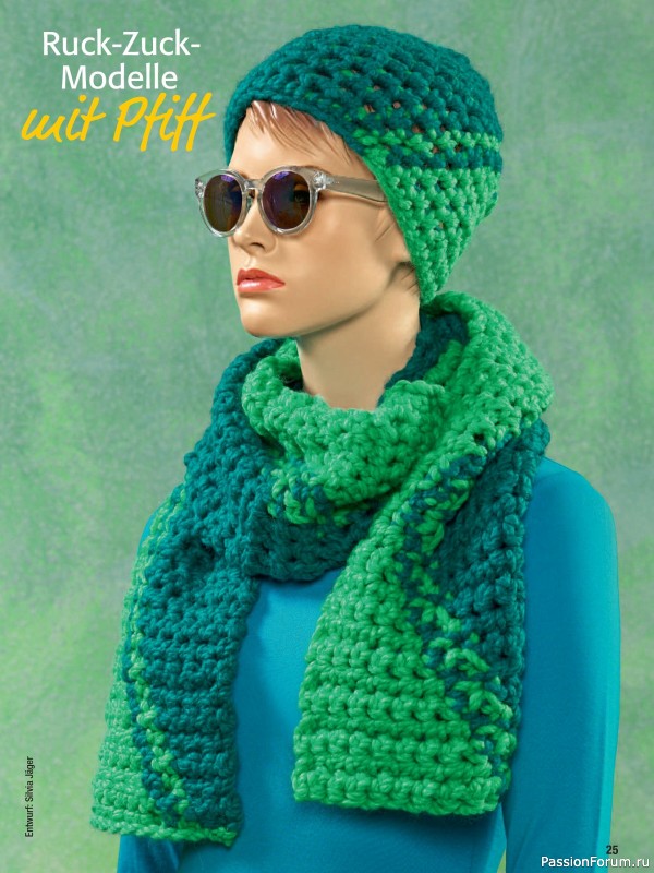 Вязаные проекты в журнале « Spaß am Häkeln №4 2025»