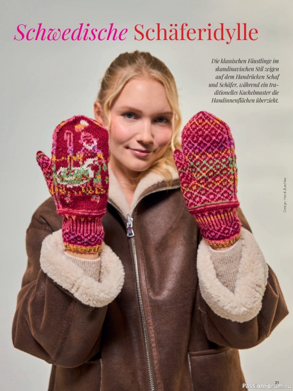 Вязаные проекты в журнале «Stricken und Hakeln №3 2026»