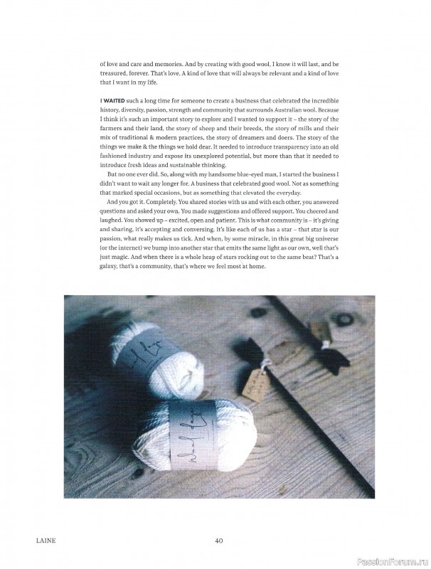 Вязаные проекты в журнале &laquo;Laine Magazine №1 2016 Autumn/Winter&raquo;.