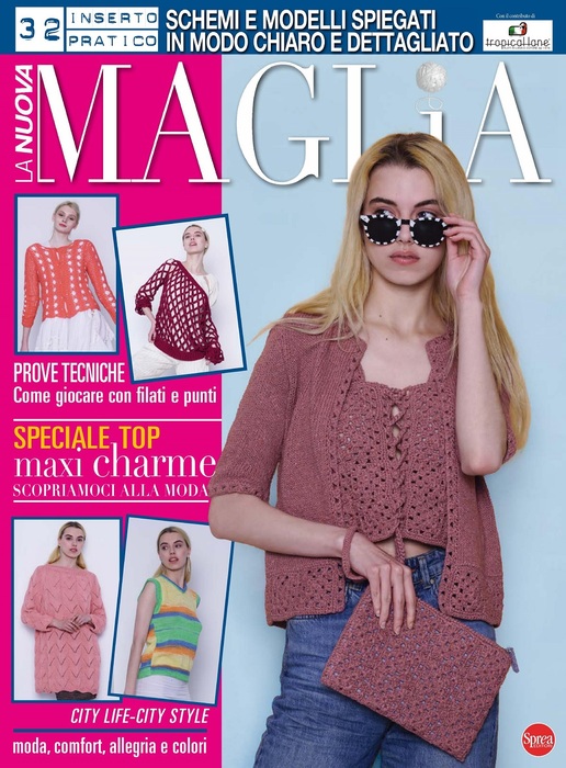 Вязаные модели в журнале «La Nuova Maglia №22 2022»