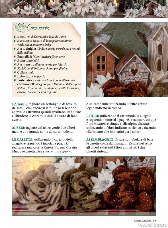 Коллекция проектов для рукодельниц в журнале «Creare Con Elisa №12 2025»