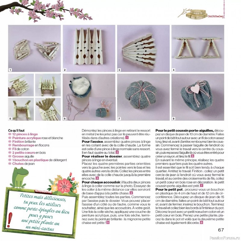 Коллекция проектов для рукодельниц в журнале «Creer avec Creativemamy №18 2026»