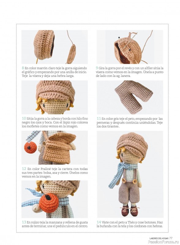 Коллекция проектов для рукодельниц в журнале &laquo;Labores del hogar №794 2026&raquo;