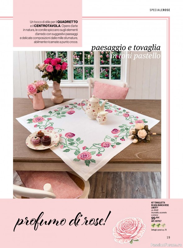 Коллекция проектов для рукодельниц в журнале &laquo;Mani di Fata - Maggio 2026&raquo;