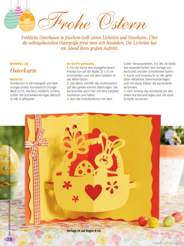 Коллекция проектов для рукодельниц в журнале &laquo;Mein Deko & Bastelspa&szlig; Sonderheft BS488 2026&raquo;