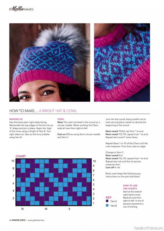 Коллекция проектов для рукодельниц в журнале «Mollie Makes Christmas Crafting – Winter Knits 2025»