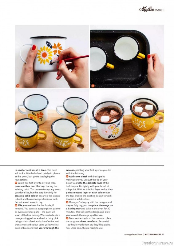 Коллекция проектов для рукодельниц в журнале «Mollie Makes Presents - Crafting for Autumn 2025»