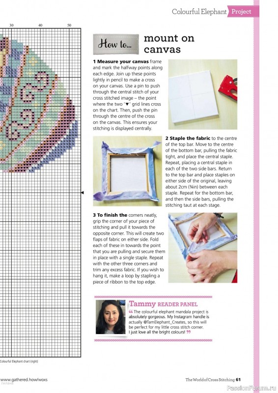 Коллекция вышивки крестиком в журнале «The World of Cross Stitching №319 2022»