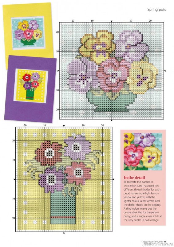 Коллекция вышивки в журнале «Cross Stitch Favourites - Spring 2023»