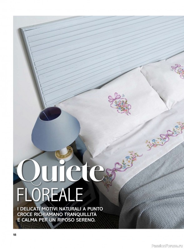 Коллекция вышивки в журнале &laquo;Profilo Punto Croce №12 2026&raquo;