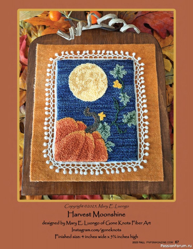 Коллекция вышивки в журнале «Punch Needle & Primitive Stitcher – Fall 2025»
