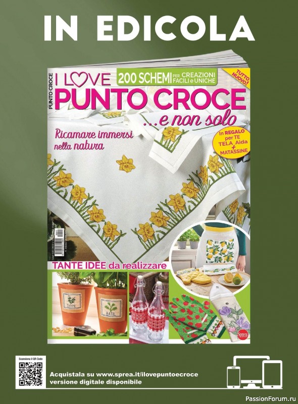 Коллекция вышивки в журнале «Punto Croce Speciale №8 2022»