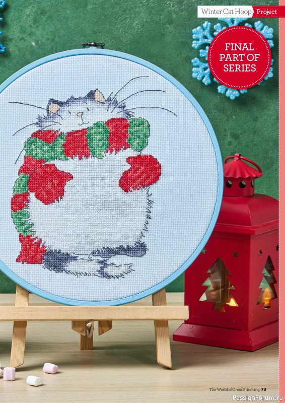 Коллекция вышивки в журнале «The World of Cross Stitching Special №366 2025»