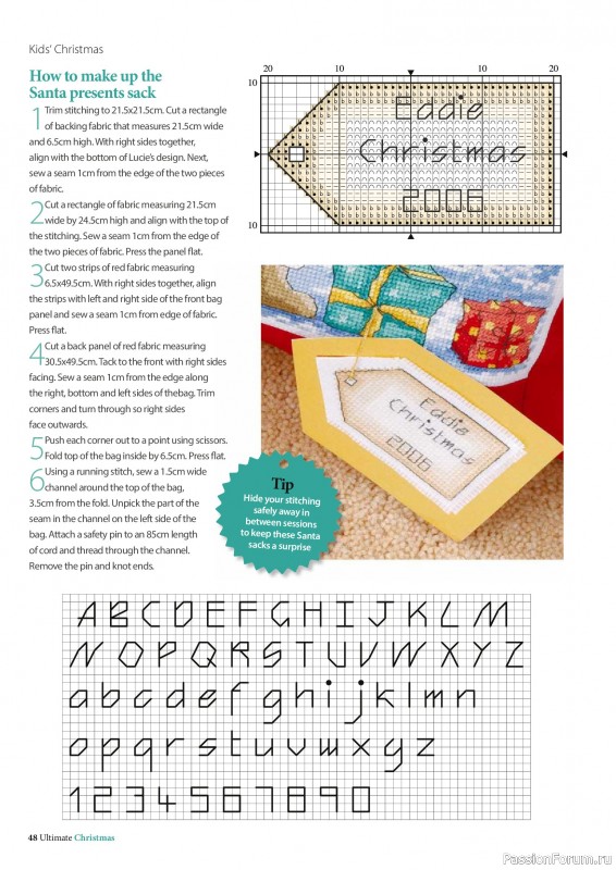 Коллекция вышивки в журнале «Ultimate CrossStitch – Christmas 2026»