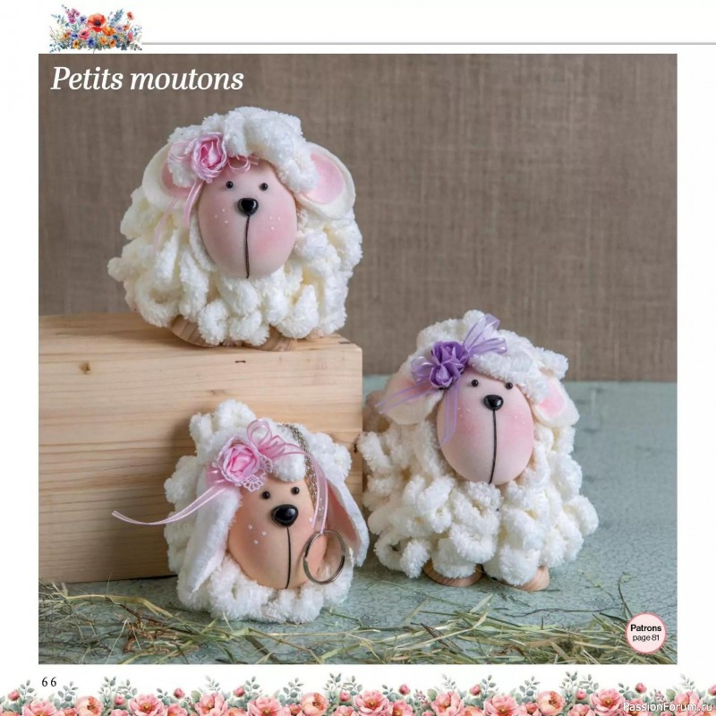 Вязаные проекты в журнале &laquo;Creer avec Hors-Serie - Mars/Avril/Mai 2026&raquo;