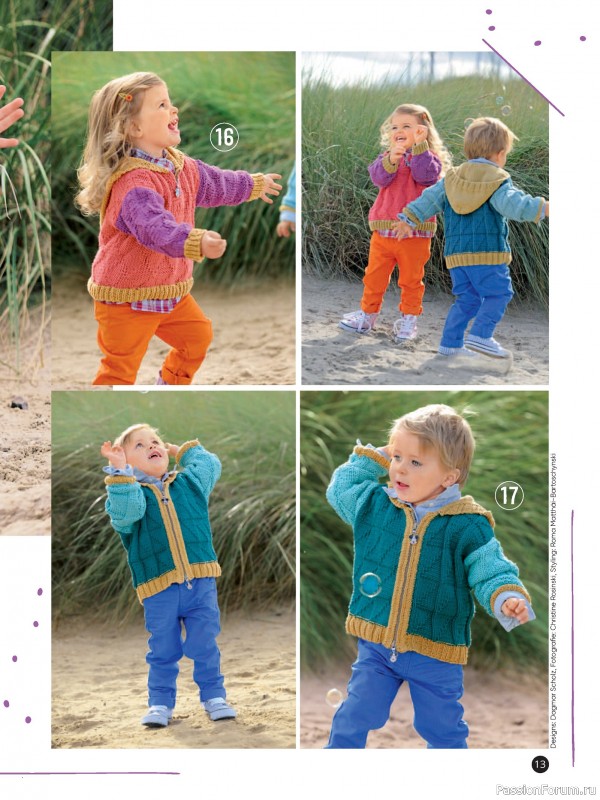 Вязаные модели для детей в журнале &laquo;Kinder Maschenmode №4 2026&raquo;