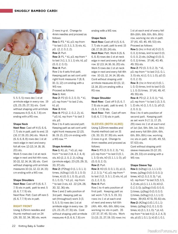 Вязаные модели для детей в журнале «Knitting Baby & Beyond - April 2024»