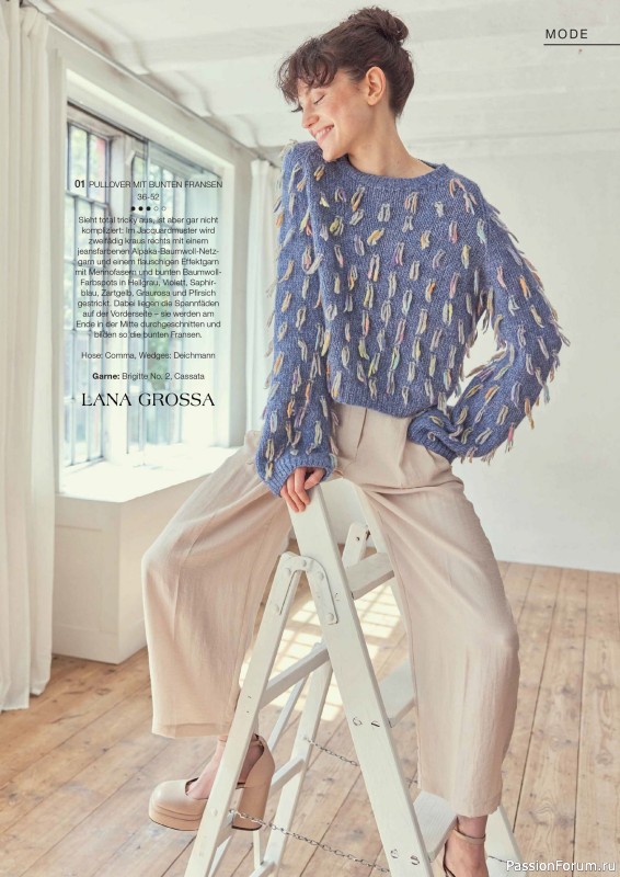 Вязаные модели в журнале «Burda Stricken №4 2026»