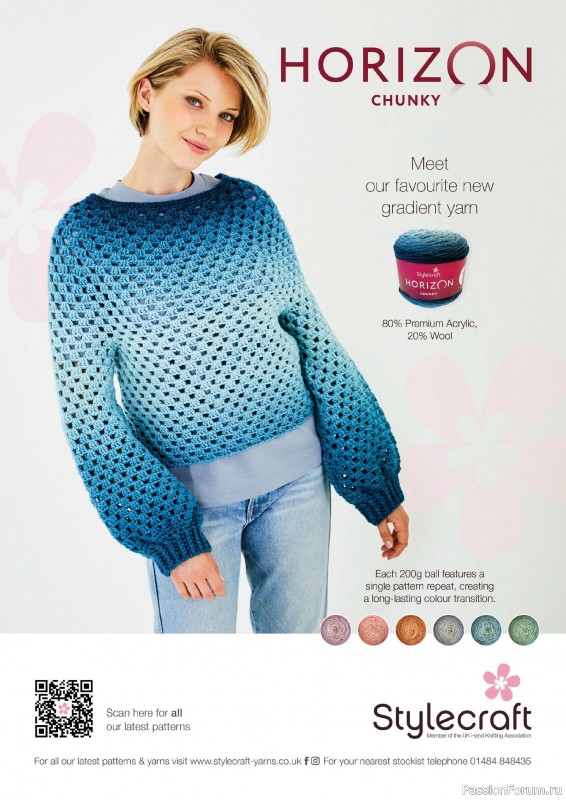 Вязаные проекты крючком в журнале «Crochet Now №125 2025»