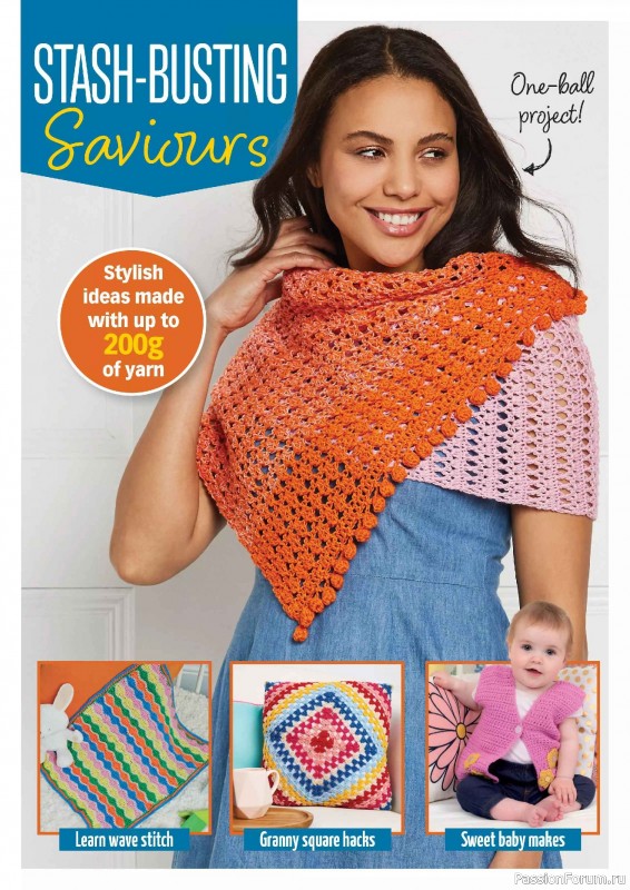 Вязаные проекты крючком в журнале &laquo;Crochet Now №134 2026&raquo;