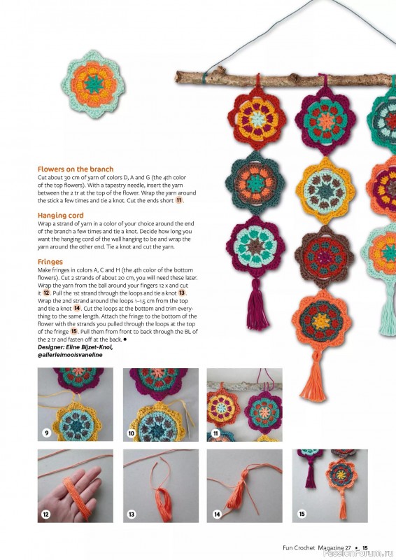Вязаные проекты крючком в журнале &laquo;Fun Crochet Magazine №27 2026&raquo;