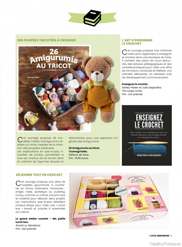 Вязаные проекты крючком в журнале «I Love Amigurumi №7 2025»