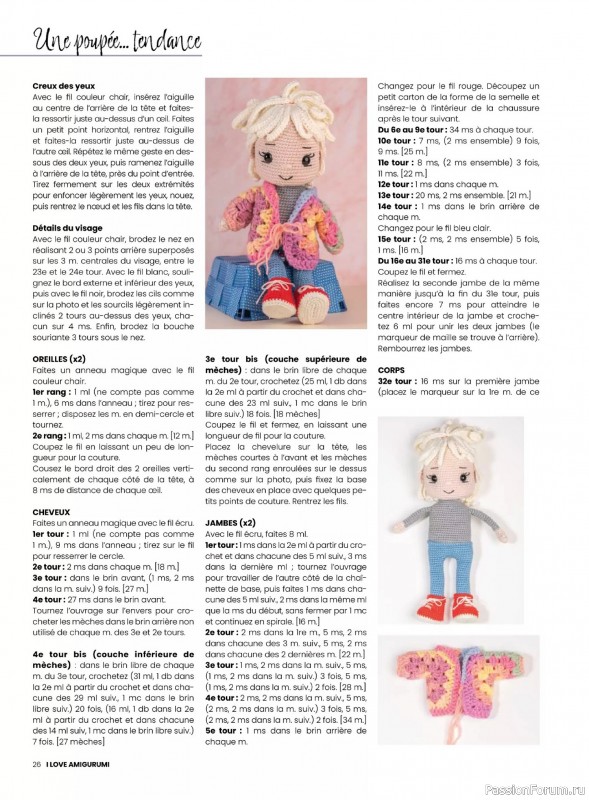 Вязаные проекты крючком в журнале &laquo;I Love Amigurumi №8 2026&raquo;