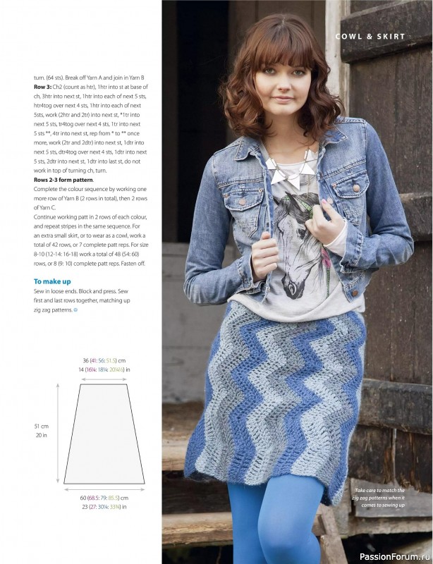 Вязаные проекты крючком в журнале &laquo;Love Crochet №32 2026&raquo;