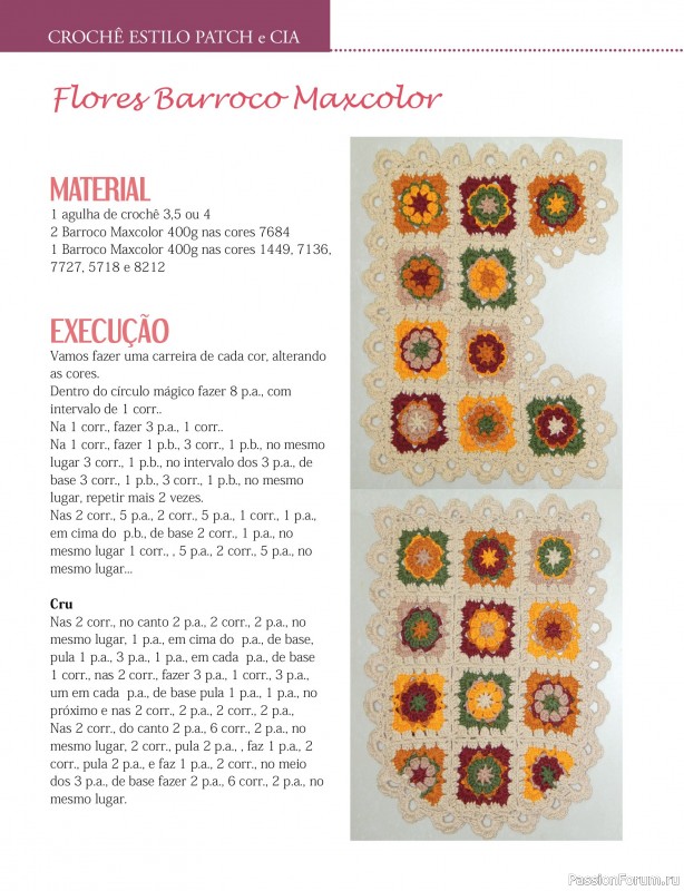 Вязаные проекты крючком в журнале «Mega artesanato Ed.137 Croche 2026»