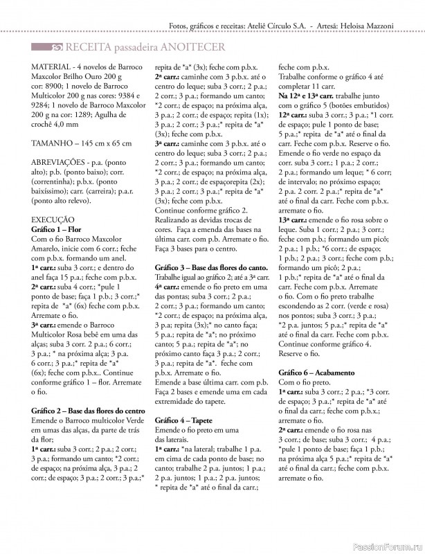 Вязаные проекты крючком в журнале &laquo;Mega artesanato Ed.138 Abril 2026&raquo;