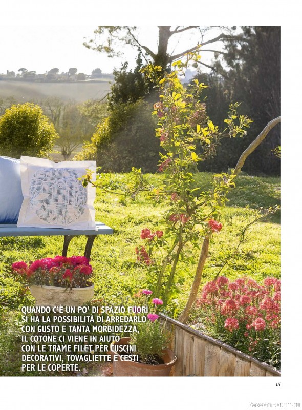 Вязаные проекты крючком в журнале &laquo;Profilo Filet №12 2026&raquo;