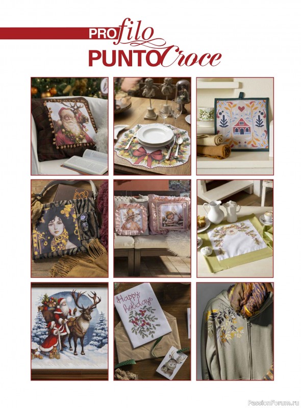 Вязаные проекты крючком в журнале «Profilo Punto Croce №9 2025»