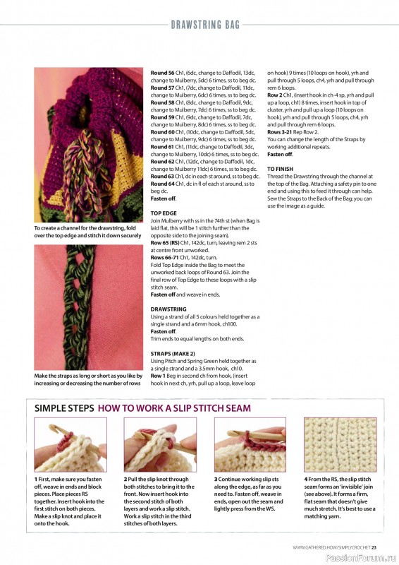 Вязаные проекты крючком в журнале &laquo;Simply Crochet №174 2026&raquo;