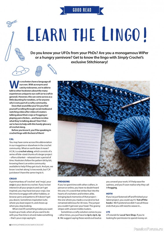 Вязаные проекты крючком в журнале «Simply Crochet №179 2026»