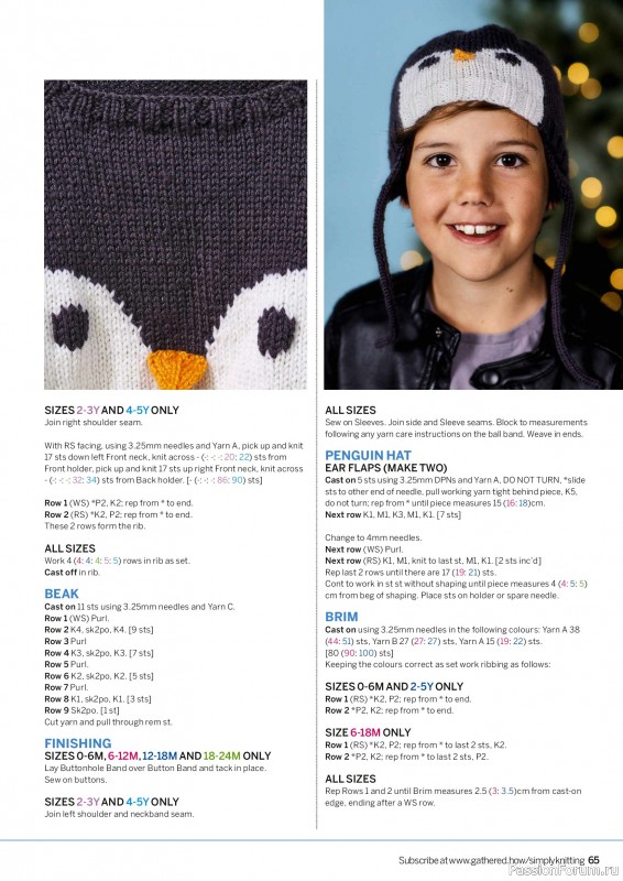 Вязаные проекты крючком в журнале «Simply Knitting №270 2025»