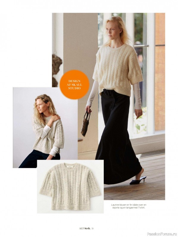 Вязаные проекты спицами в журнале &laquo;Alt for Damerne №40 2025&raquo;