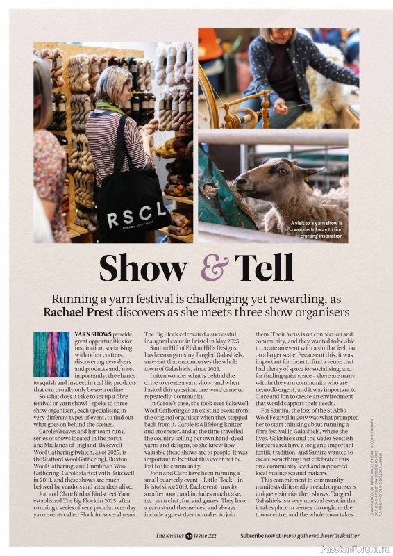 Вязаные проекты спицами в журнале «The Knitter №222 2025»