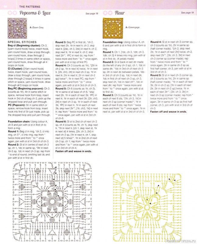 Вязаные проекты в книге «150 Crochet Blocks». Часть 1