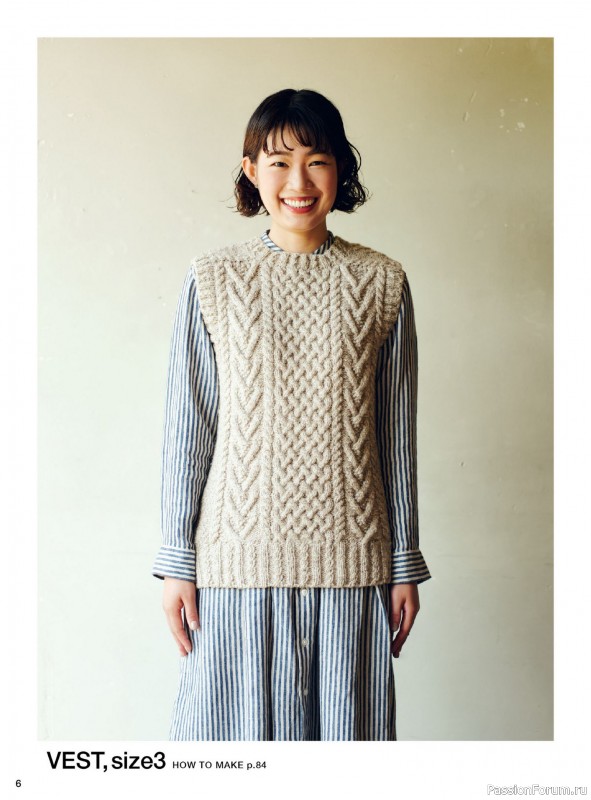 Вязаные проекты в книге «Aran knits for a lifetime»